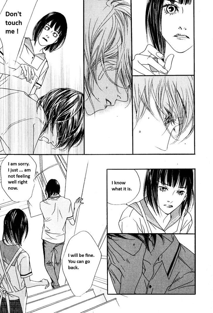 Nobody Knows (LEE Hyeon-Sook) Chapter 7 page 36 - Chapter 7