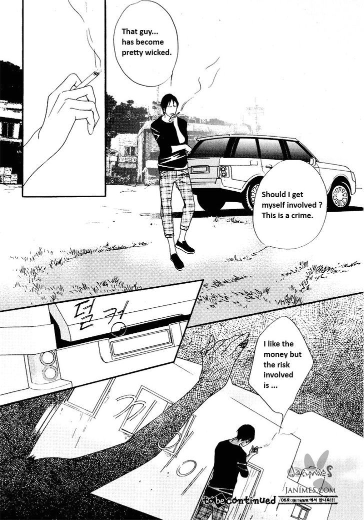 Nobody Knows (LEE Hyeon-Sook) Chapter 7 page 40 - Chapter 7