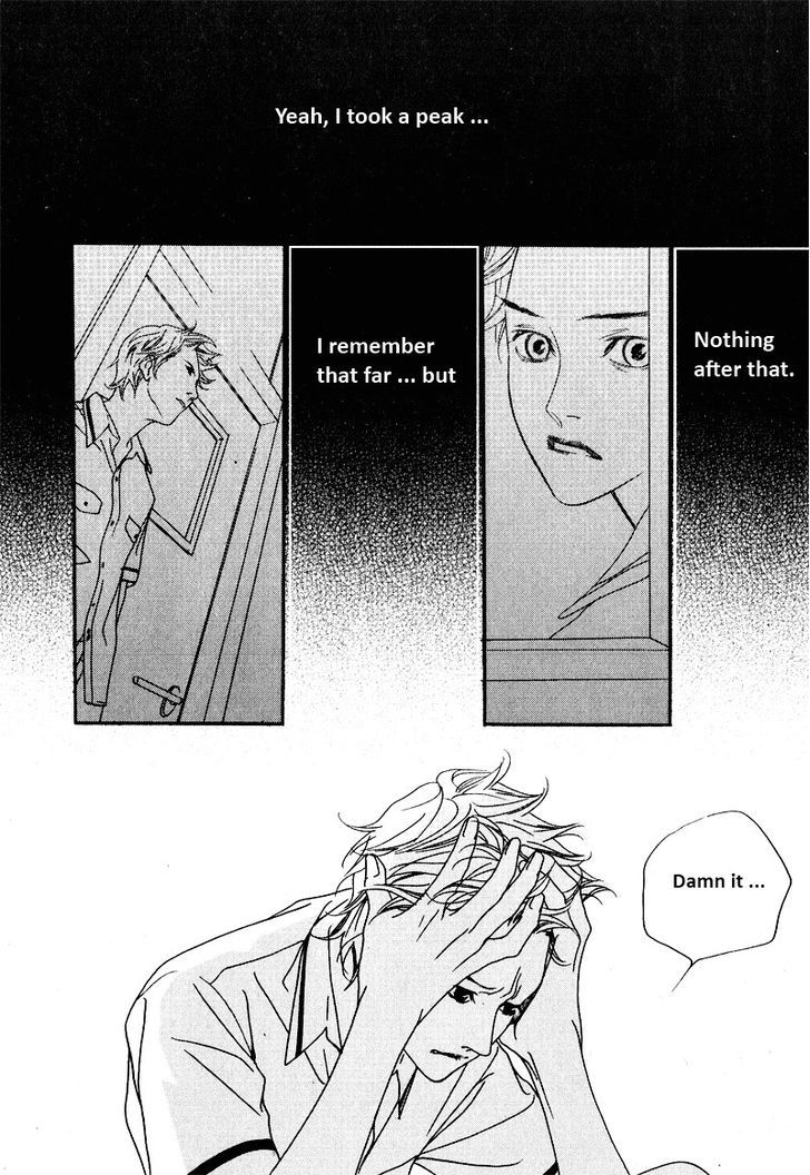 Nobody Knows (LEE Hyeon-Sook) Chapter 7 page 5 - Chapter 7