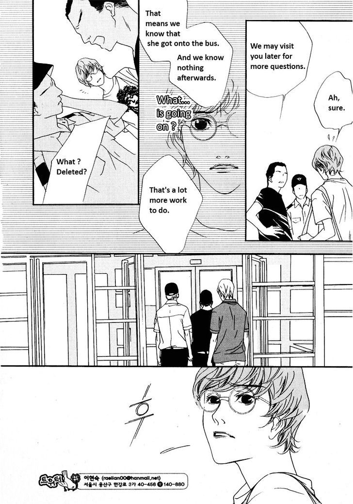 Nobody Knows (LEE Hyeon-Sook) Chapter 7 page 9 - Chapter 7