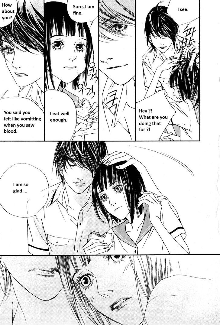 Nobody Knows (LEE Hyeon-Sook) Chapter 8 page 14 - Chapter 8