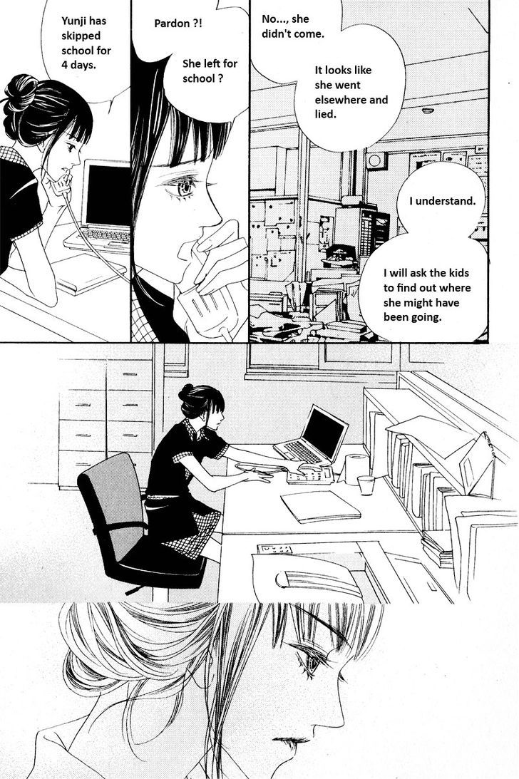 Nobody Knows (LEE Hyeon-Sook) Chapter 8 page 16 - Chapter 8