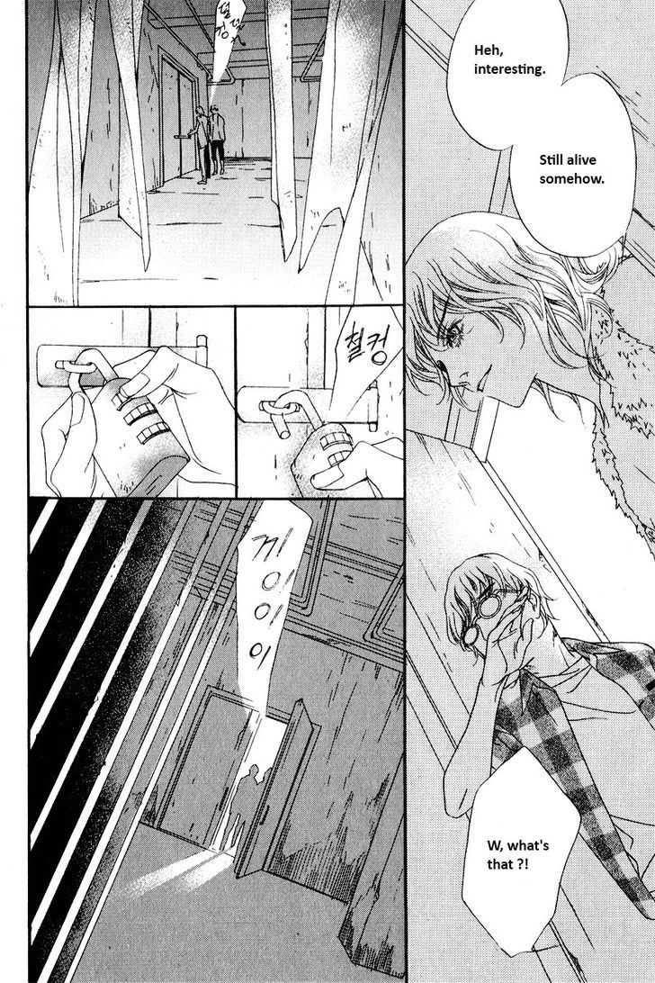 Nobody Knows (LEE Hyeon-Sook) Chapter 8 page 25 - Chapter 8
