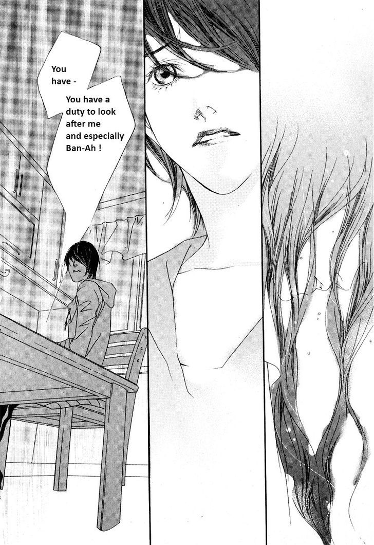 Nobody Knows (LEE Hyeon-Sook) Chapter 8 page 33 - Chapter 8
