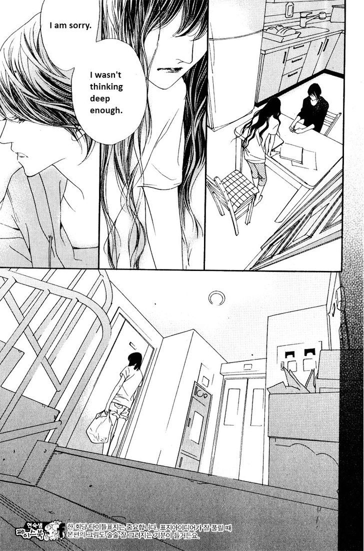 Nobody Knows (LEE Hyeon-Sook) Chapter 8 page 34 - Chapter 8