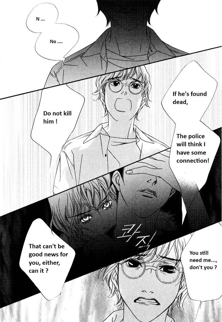 Nobody Knows (LEE Hyeon-Sook) Chapter 8 page 5 - Chapter 8