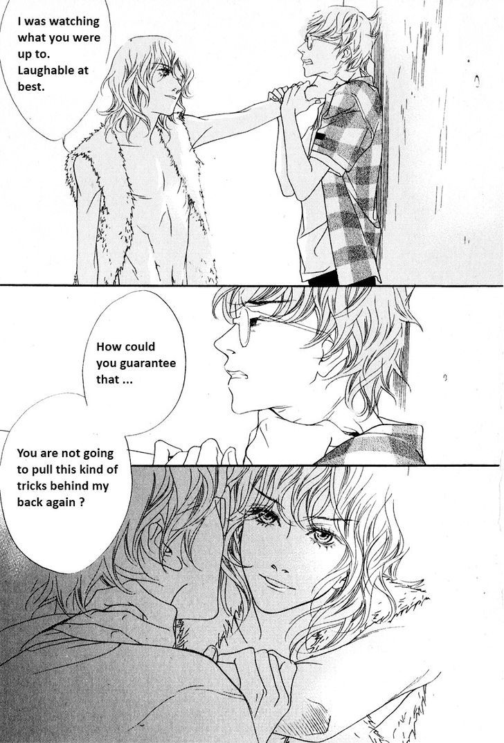 Nobody Knows (LEE Hyeon-Sook) Chapter 8 page 8 - Chapter 8