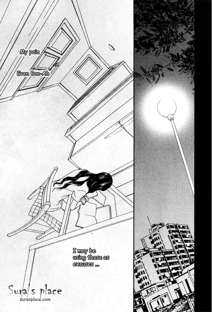 Nobody Knows (LEE Hyeon-Sook) Chapter 9 page 10 - Chapter 9