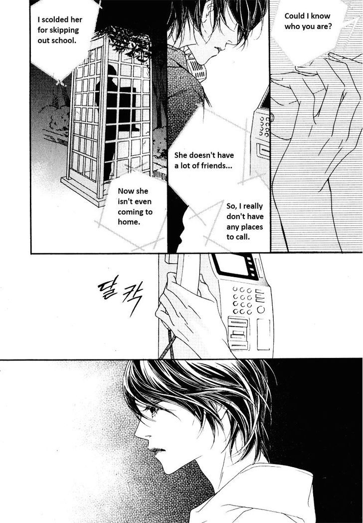 Nobody Knows (LEE Hyeon-Sook) Chapter 9 page 11 - Chapter 9