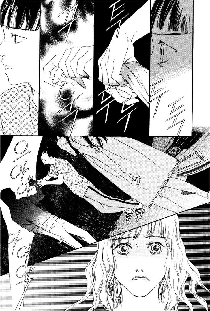Nobody Knows (LEE Hyeon-Sook) Chapter 9 page 16 - Chapter 9
