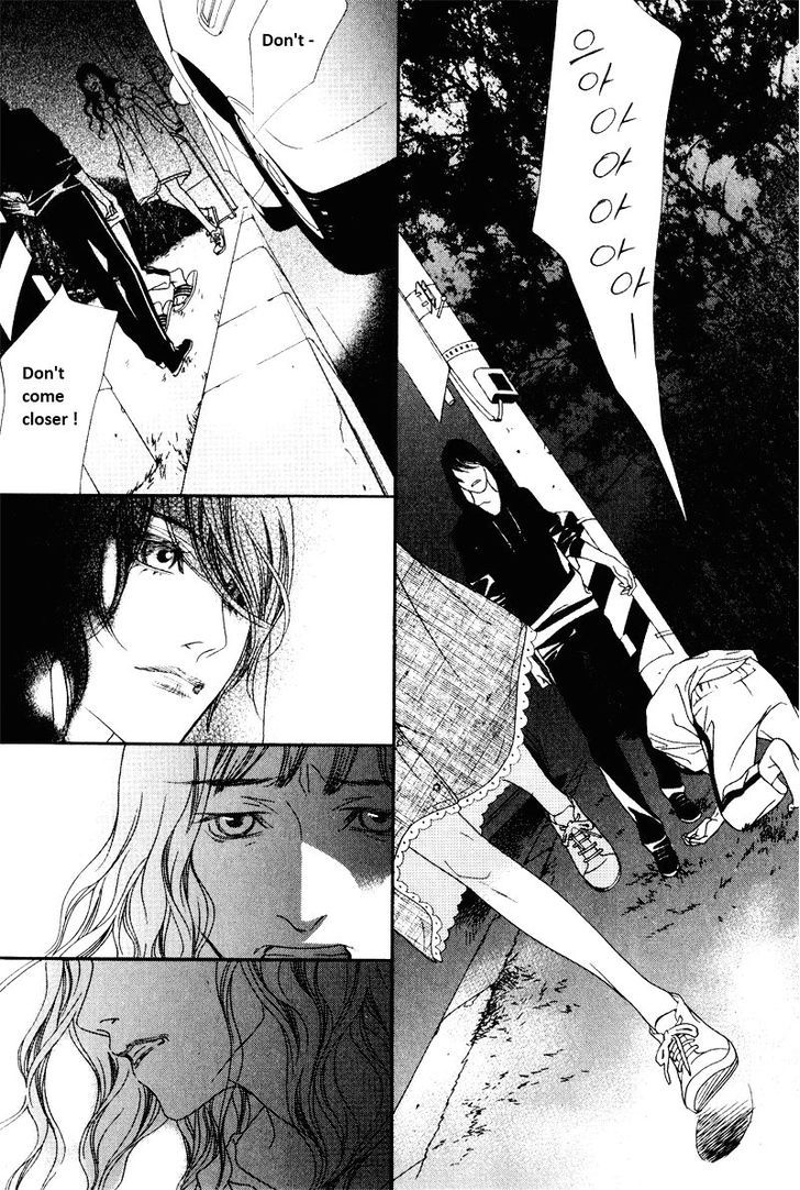 Nobody Knows (LEE Hyeon-Sook) Chapter 9 page 18 - Chapter 9