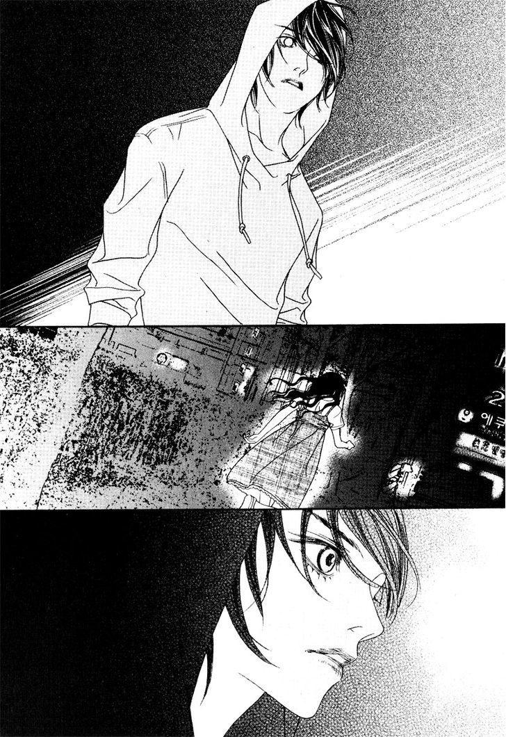 Nobody Knows (LEE Hyeon-Sook) Chapter 9 page 19 - Chapter 9