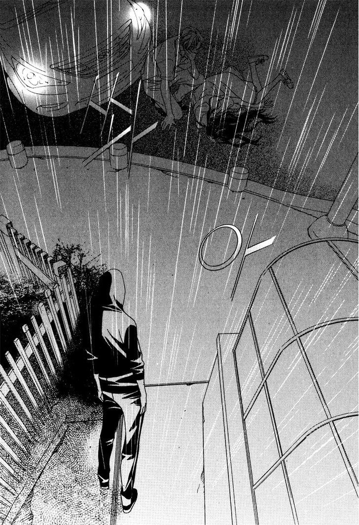 Nobody Knows (LEE Hyeon-Sook) Chapter 9 page 23 - Chapter 9