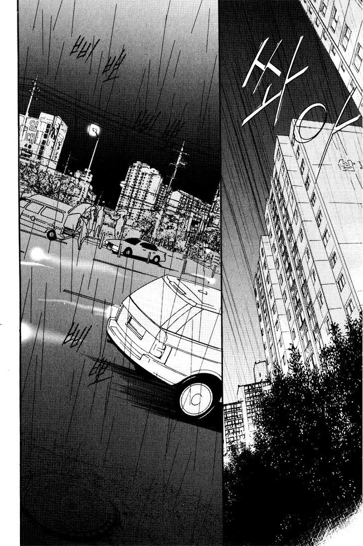Nobody Knows (LEE Hyeon-Sook) Chapter 9 page 25 - Chapter 9