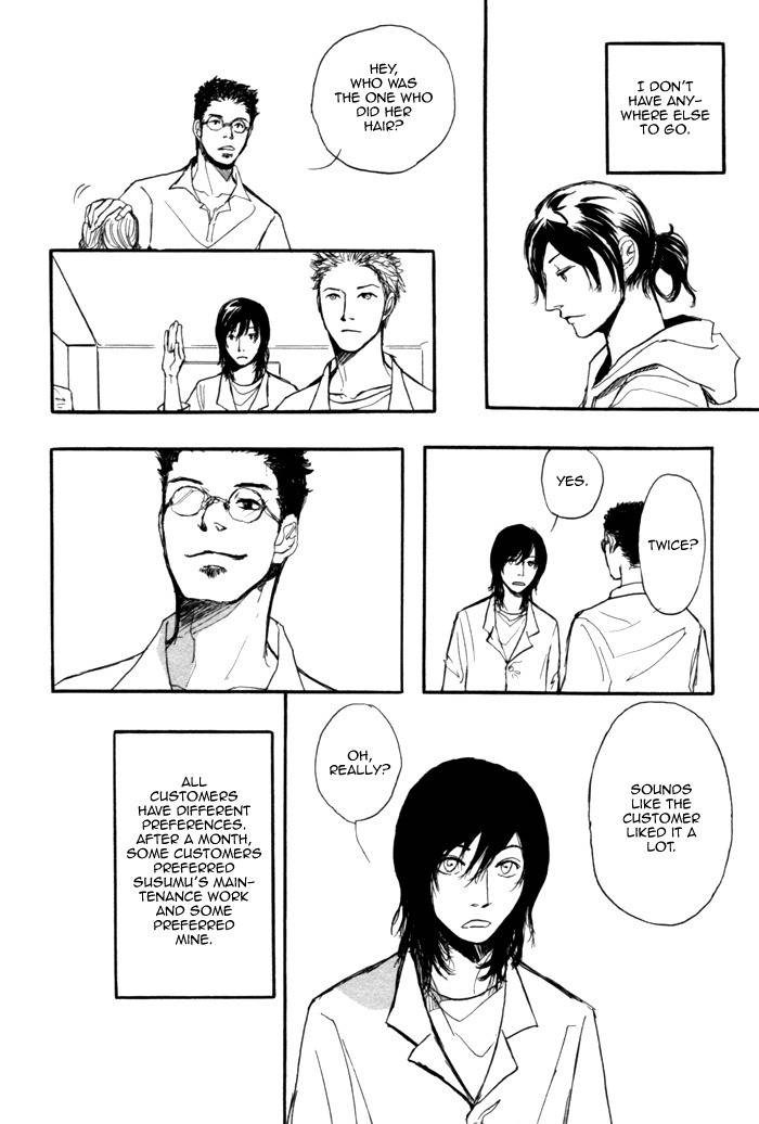 Nobody Knows Chapter 1 page 16 - Chapter 1: Nobody Knows