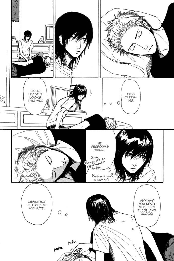 Nobody Knows Chapter 3 page 20 - Chapter 3: Wipe it - Prequel