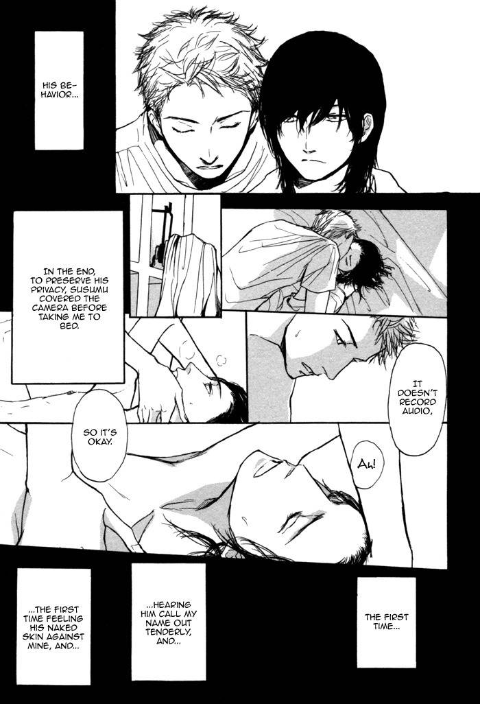 Nobody Knows Chapter 3 page 27 - Chapter 3: Wipe it - Prequel