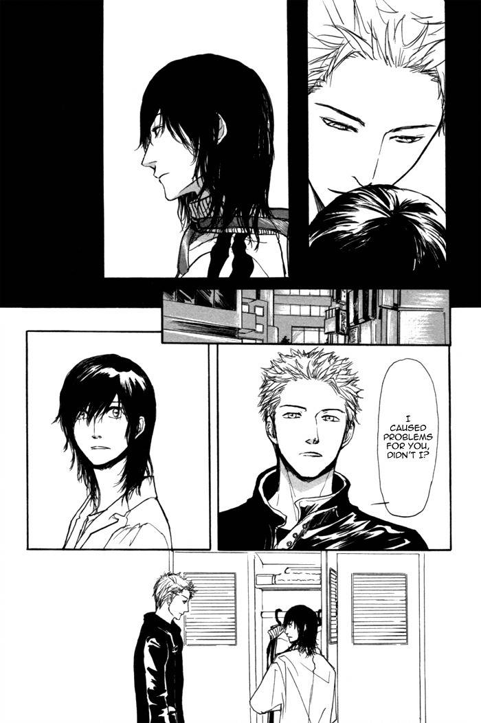 Nobody Knows Chapter 3 page 9 - Chapter 3: Wipe it - Prequel