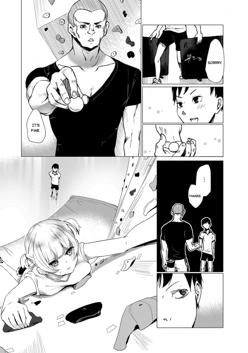 Noboru Kotera-san Chapter 1 page 11 - Chapter 1 : Kotera-san in Plain Sight