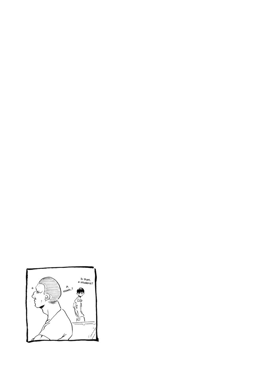 Noboru Kotera-san Chapter 1 page 21 - Chapter 1 : Kotera-san in Plain Sight