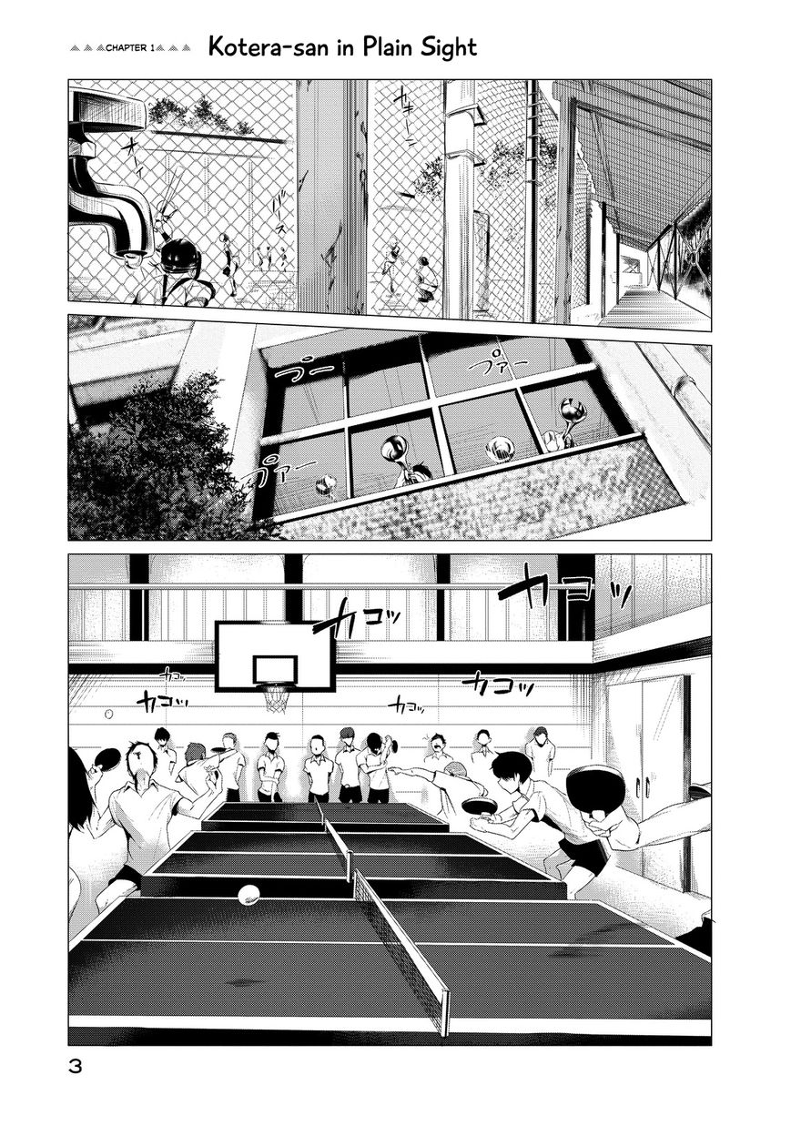 Noboru Kotera-san Chapter 1 page 5 - Chapter 1 : Kotera-san in Plain Sight