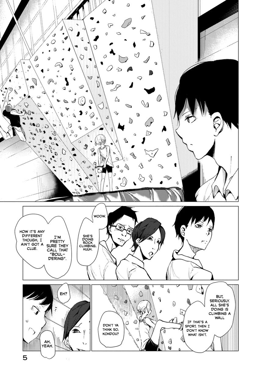 Noboru Kotera-san Chapter 1 page 7 - Chapter 1 : Kotera-san in Plain Sight