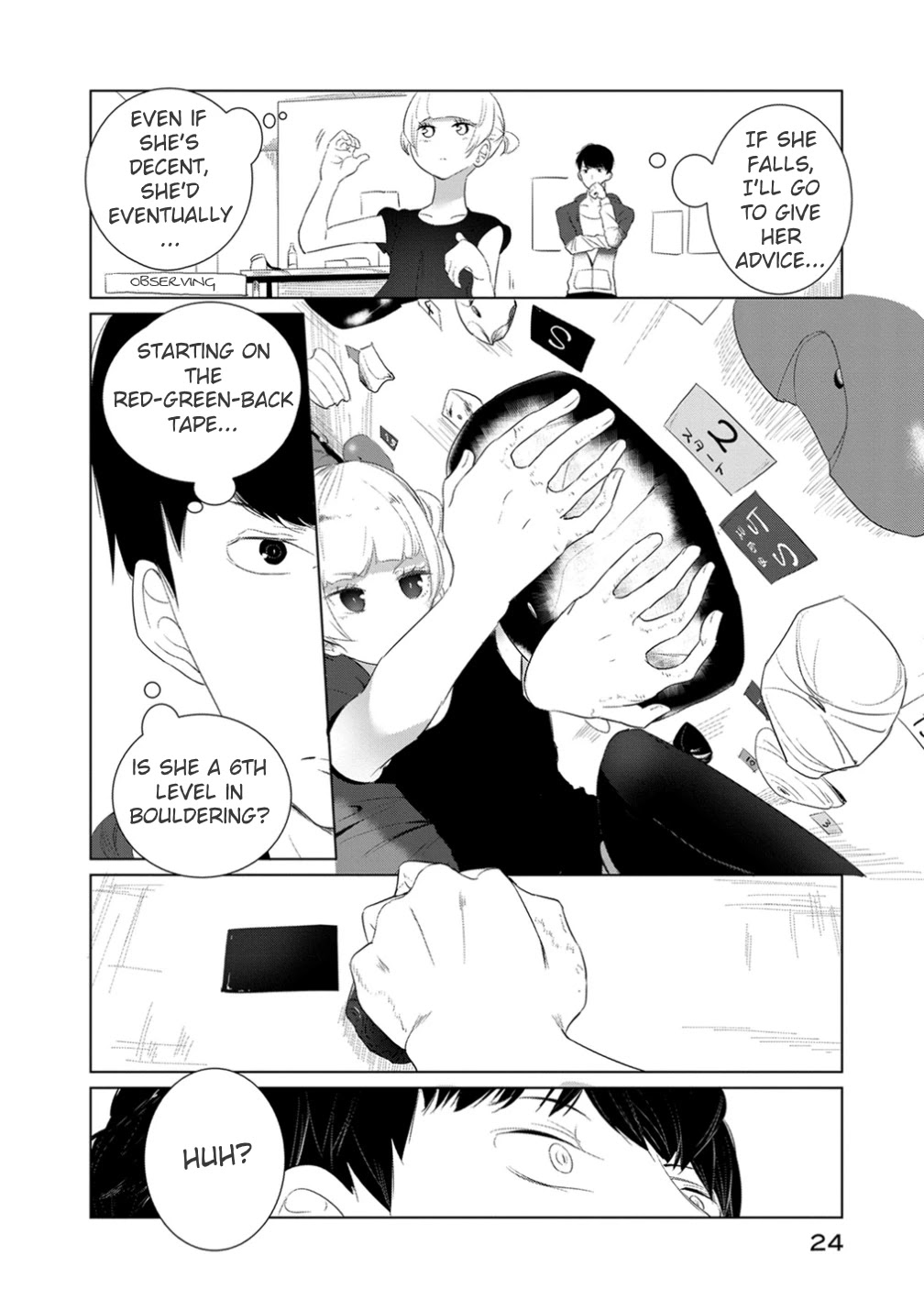 Noboru Kotera-san Chapter 10 page 4 - Chapter 10