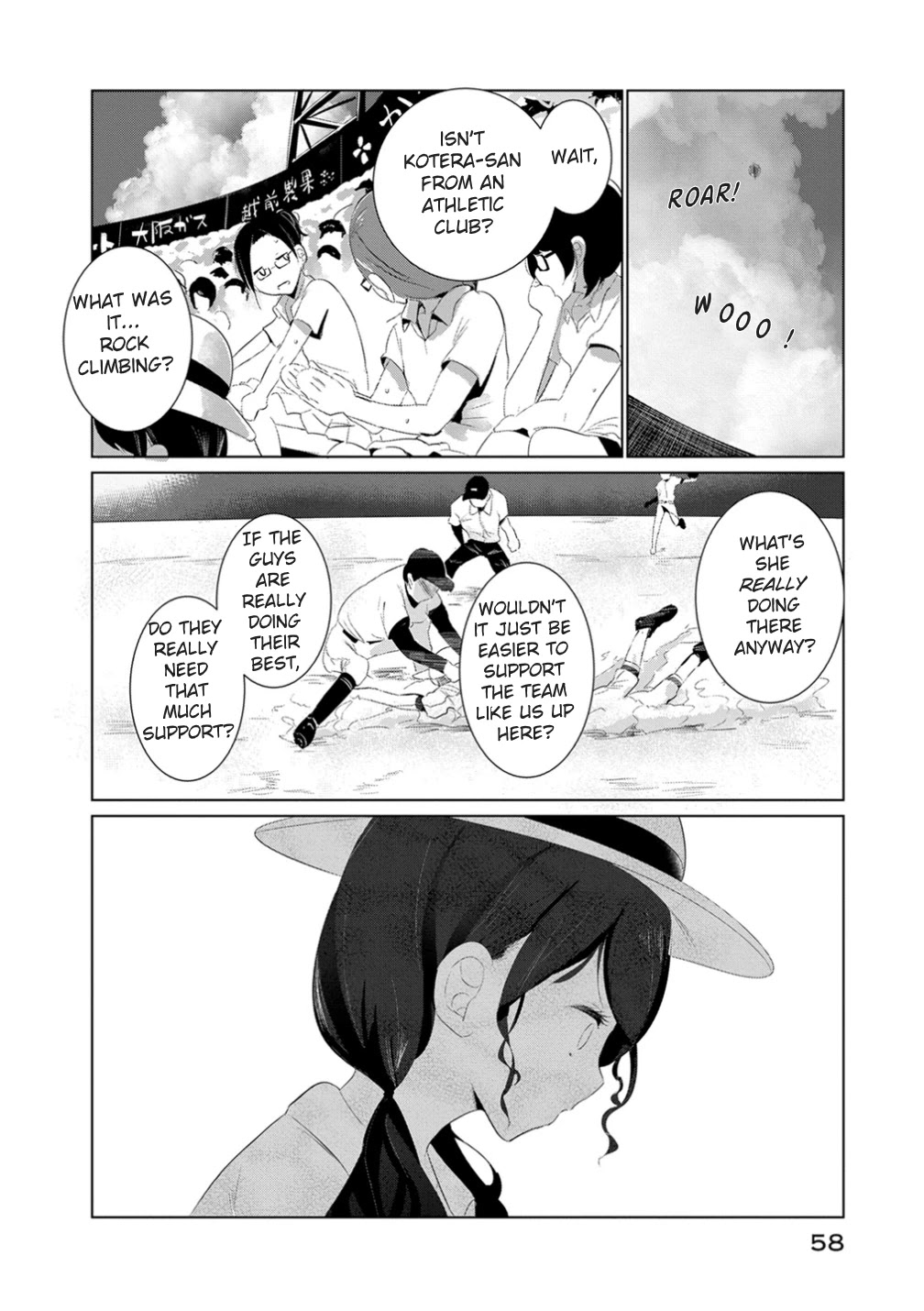 Noboru Kotera-san Chapter 11.5 page 10 - Chapter 11.5