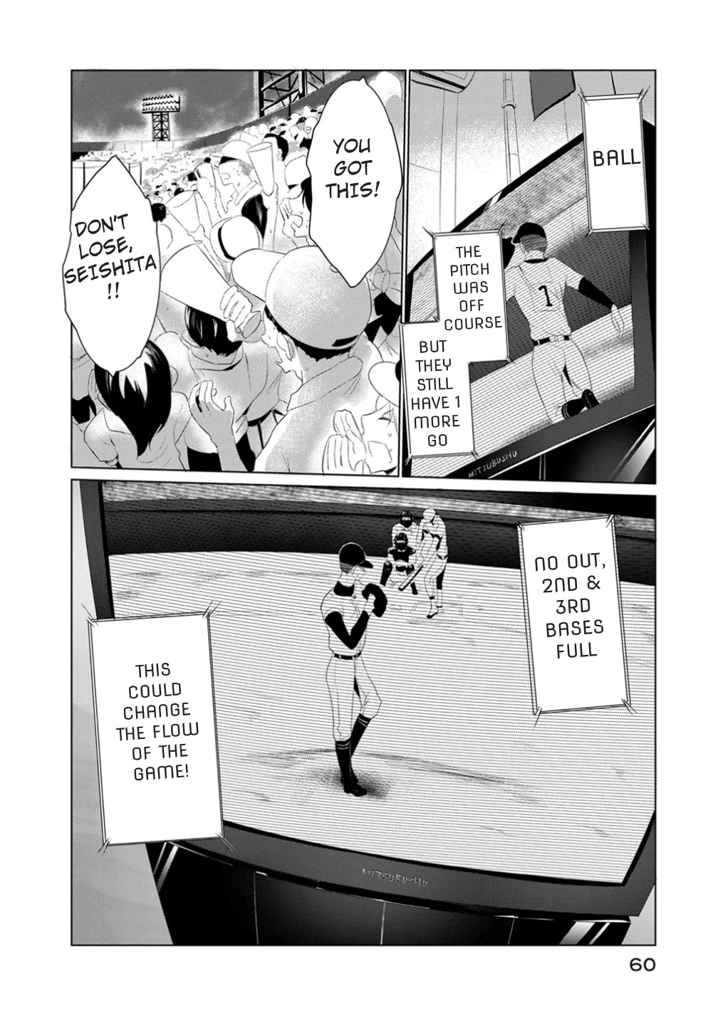 Noboru Kotera-san Chapter 11.5 page 12 - Chapter 11.5