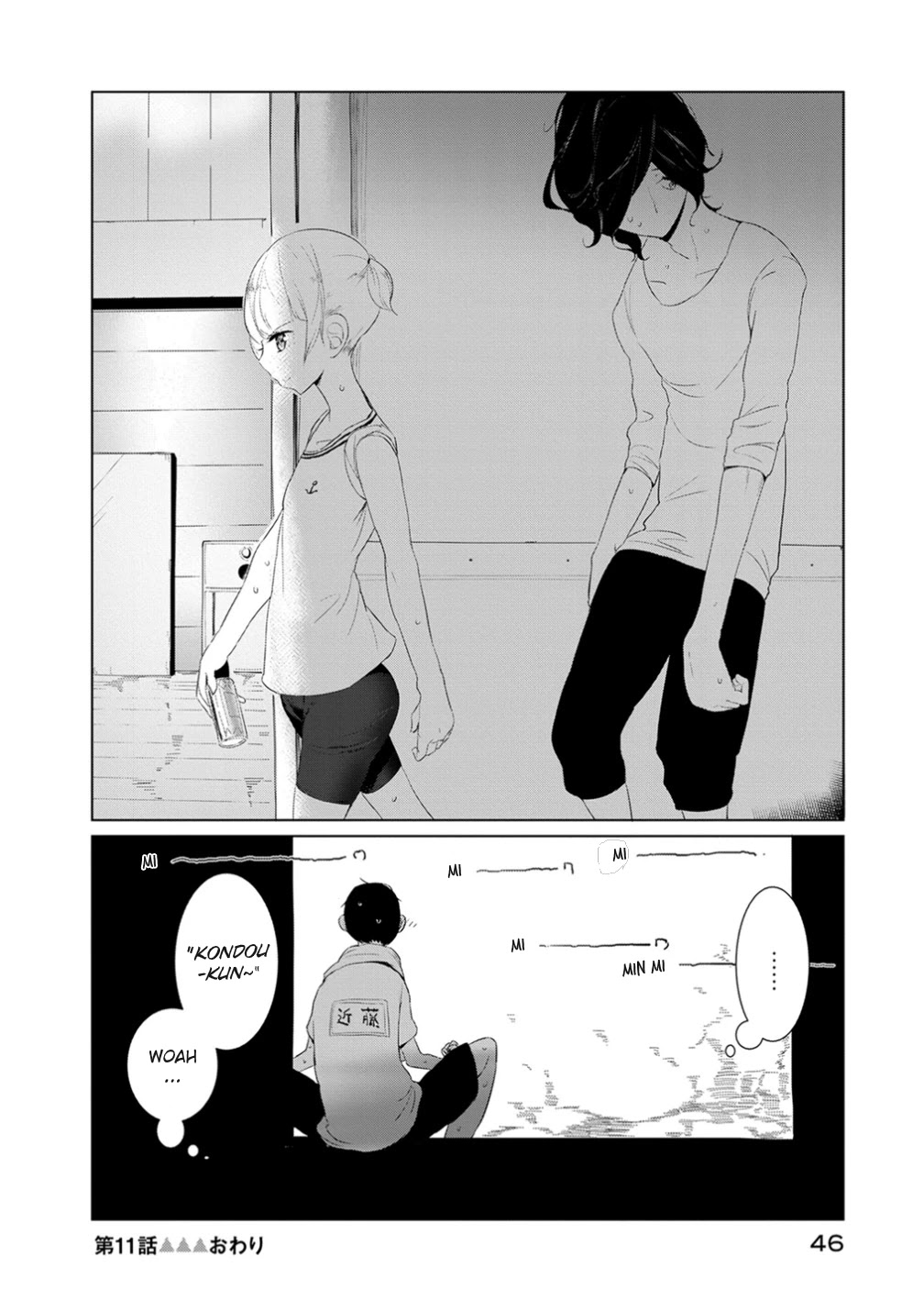 Noboru Kotera-san Chapter 11 page 16 - Chapter 11