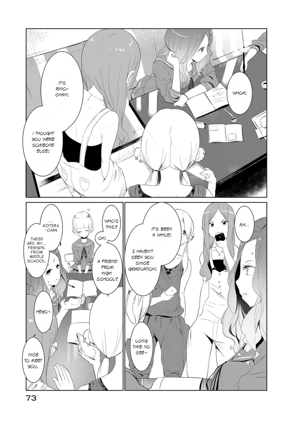 Noboru Kotera-san Chapter 12 page 7 - Chapter 12: Kotera-chan Studying