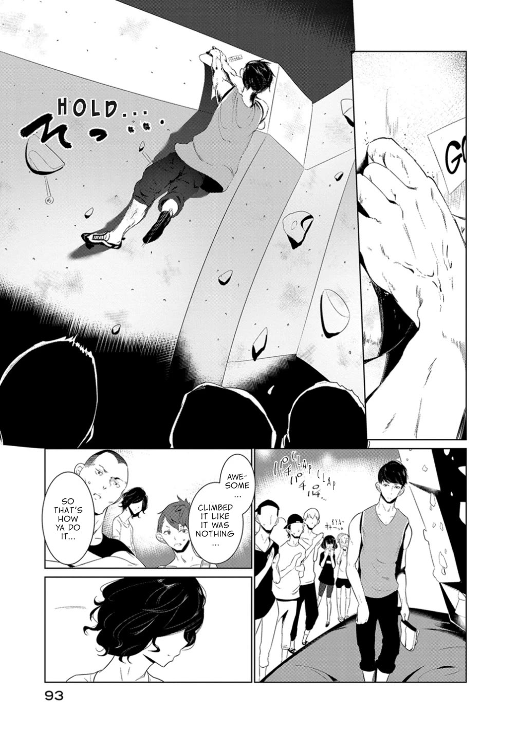Noboru Kotera-san Chapter 13 page 13 - Chapter 13: Kotera-san in Action