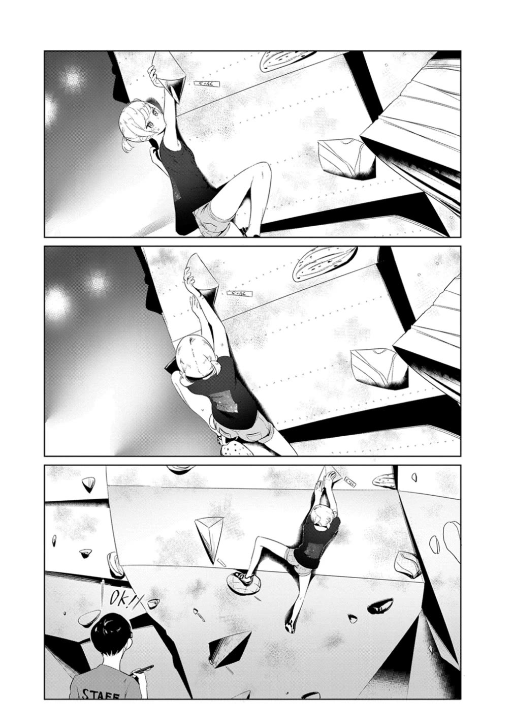 Noboru Kotera-san Chapter 13 page 9 - Chapter 13: Kotera-san in Action