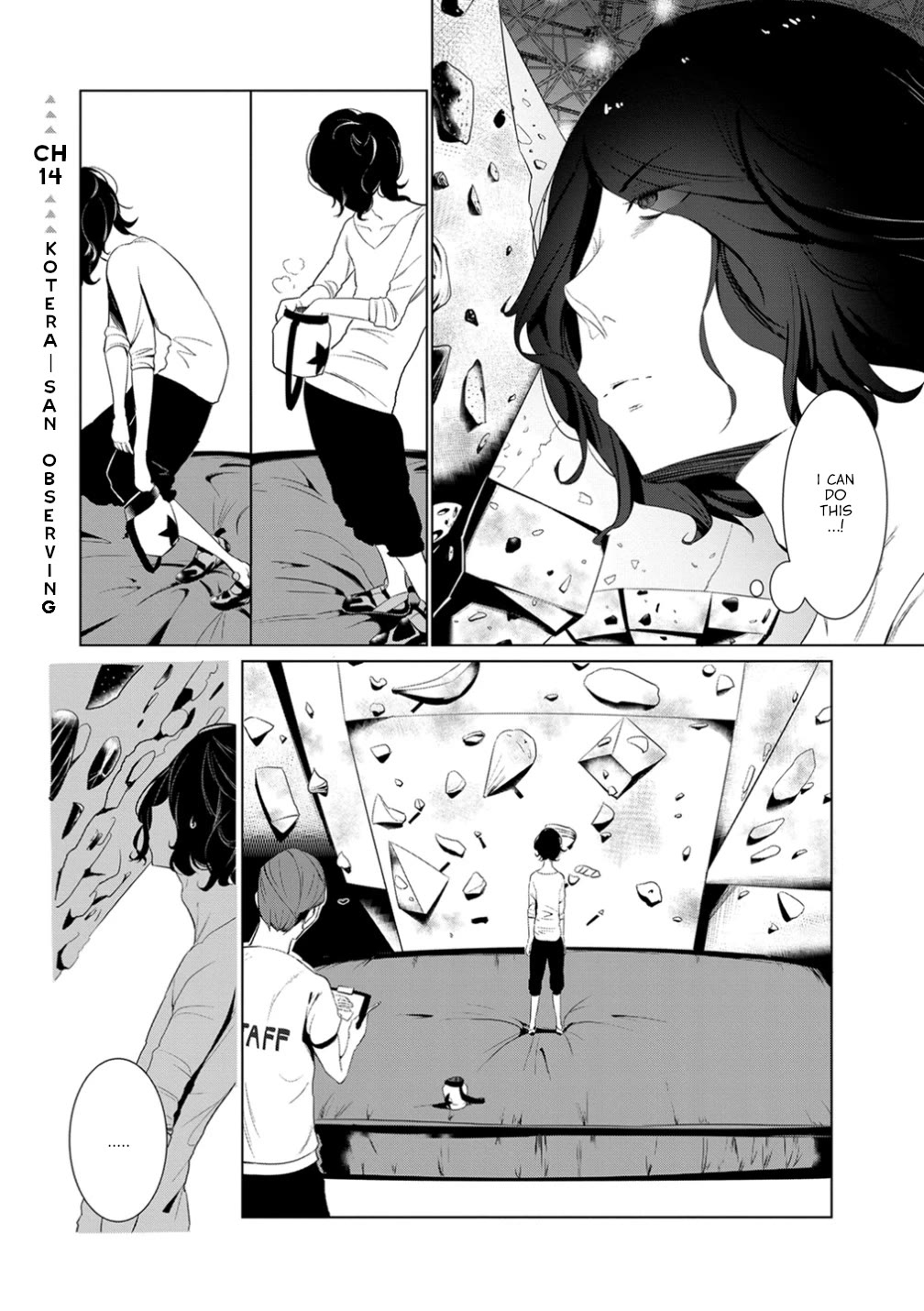 Noboru Kotera-san Chapter 14 page 1 - Chapter 14: Kotera-chan Observing