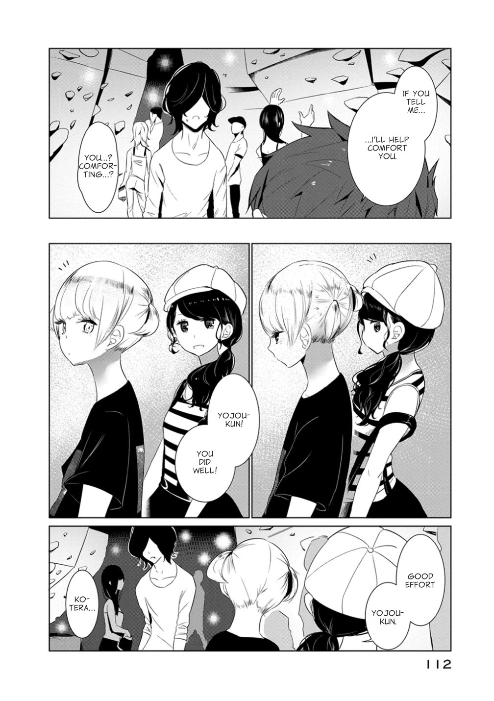 Noboru Kotera-san Chapter 14 page 16 - Chapter 14: Kotera-chan Observing