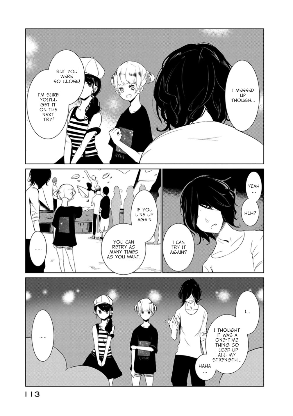 Noboru Kotera-san Chapter 14 page 17 - Chapter 14: Kotera-chan Observing