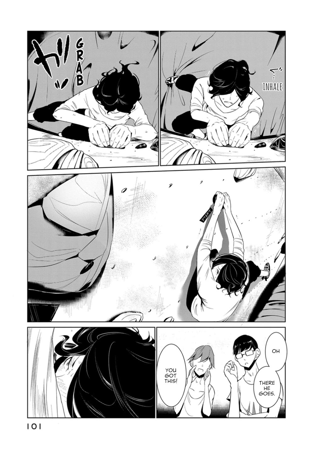 Noboru Kotera-san Chapter 14 page 5 - Chapter 14: Kotera-chan Observing