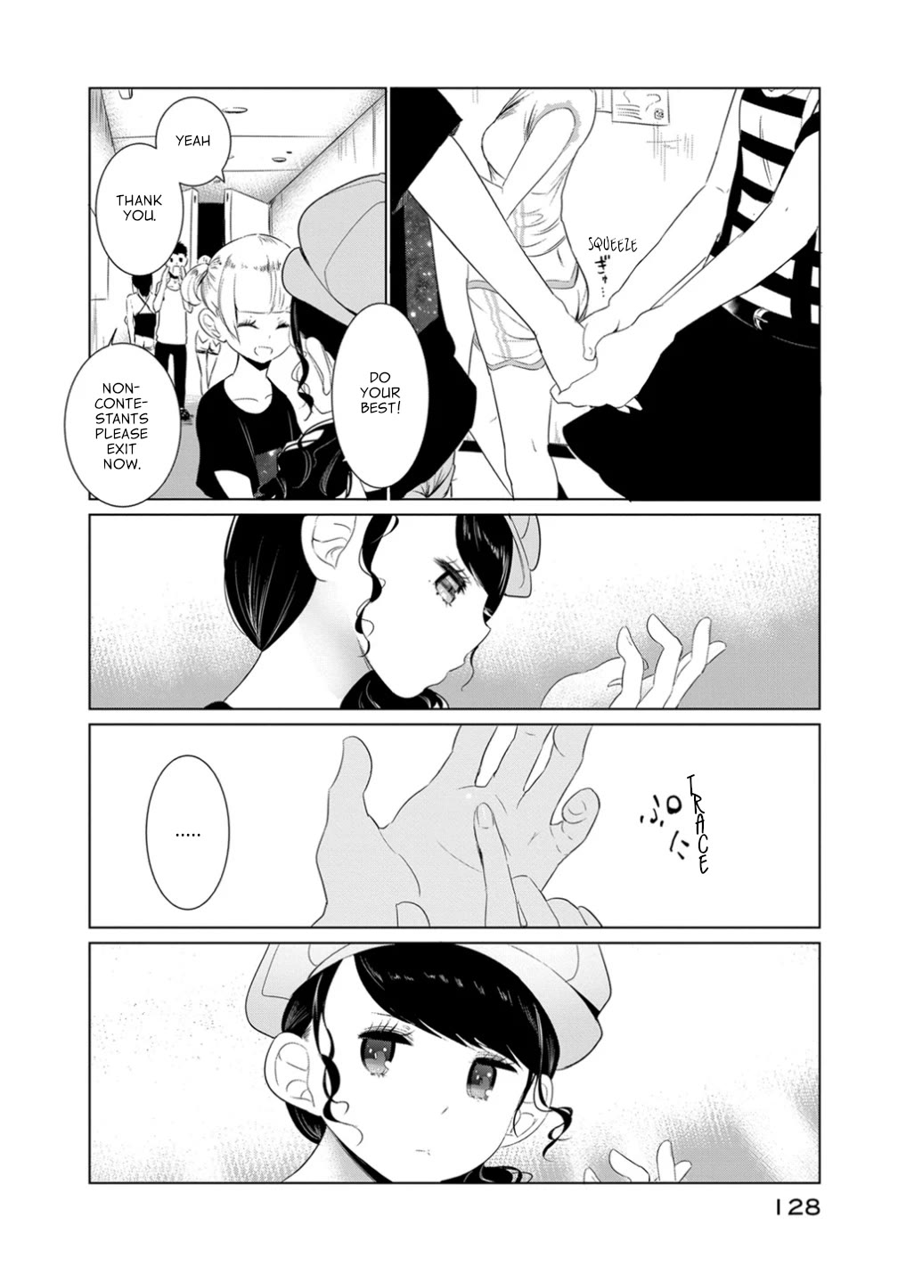 Noboru Kotera-san Chapter 15 page 12 - Chapter 15: Kotera-san's Challenge