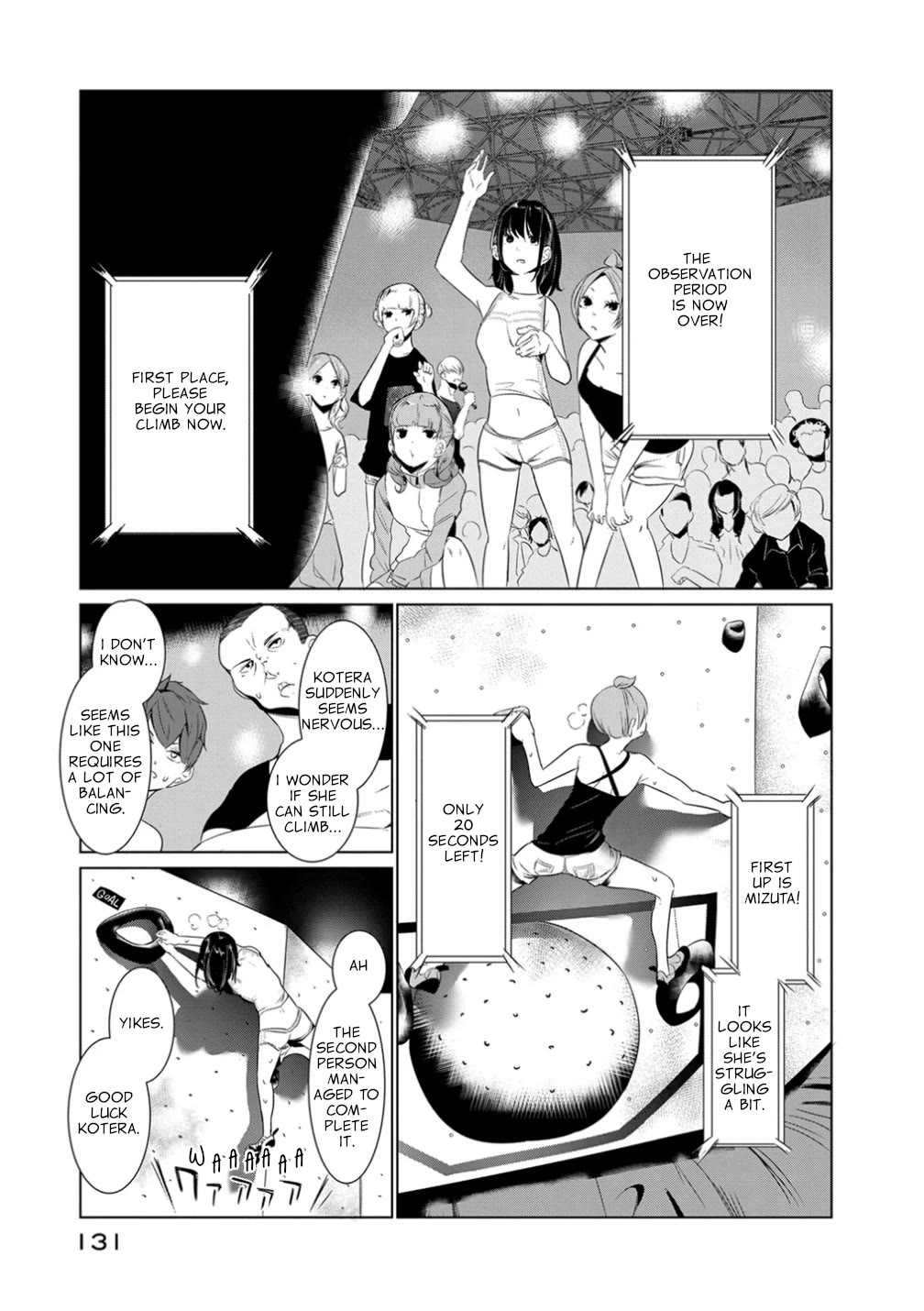Noboru Kotera-san Chapter 15 page 15 - Chapter 15: Kotera-san's Challenge