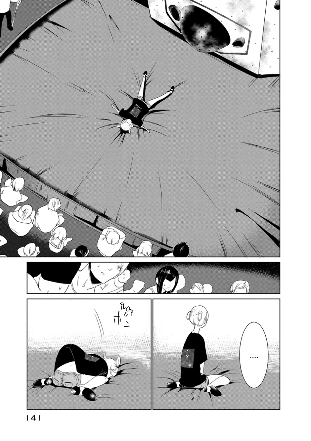 Noboru Kotera-san Chapter 15 page 25 - Chapter 15: Kotera-san's Challenge
