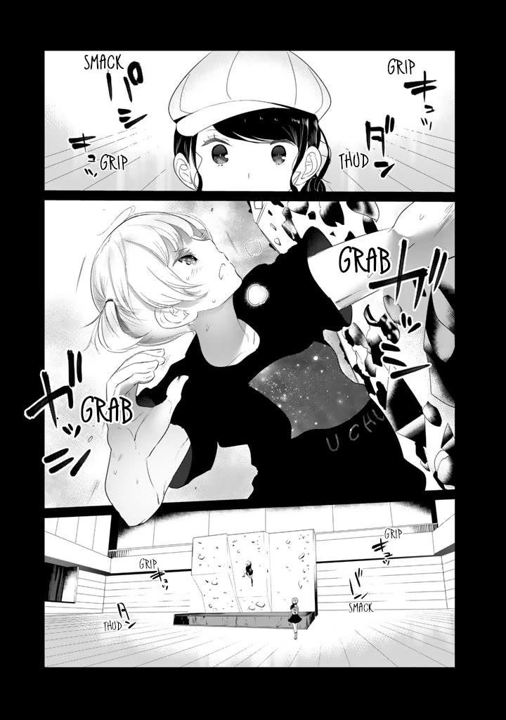 Noboru Kotera-san Chapter 16 page 14 - Chapter 16: Kotera-san Laughs