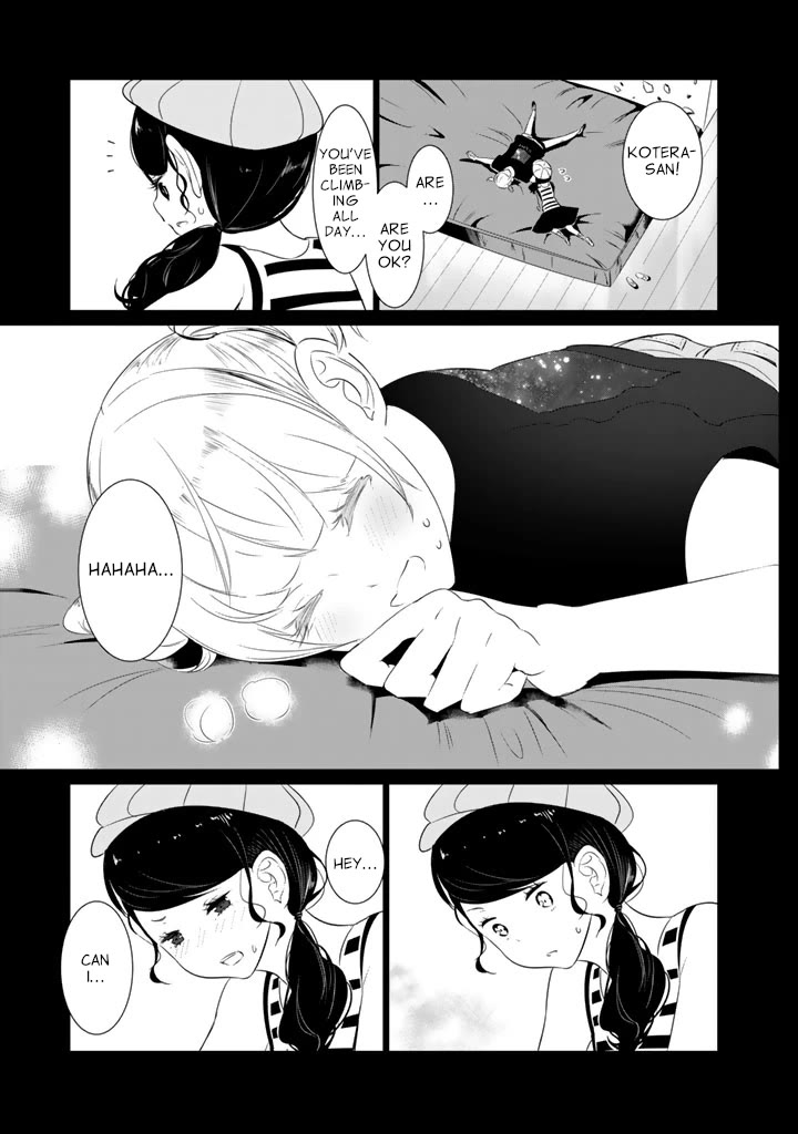 Noboru Kotera-san Chapter 16 page 16 - Chapter 16: Kotera-san Laughs