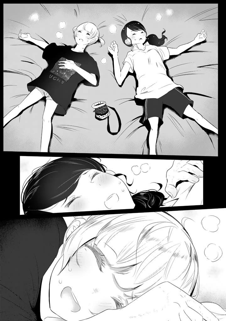 Noboru Kotera-san Chapter 16 page 18 - Chapter 16: Kotera-san Laughs