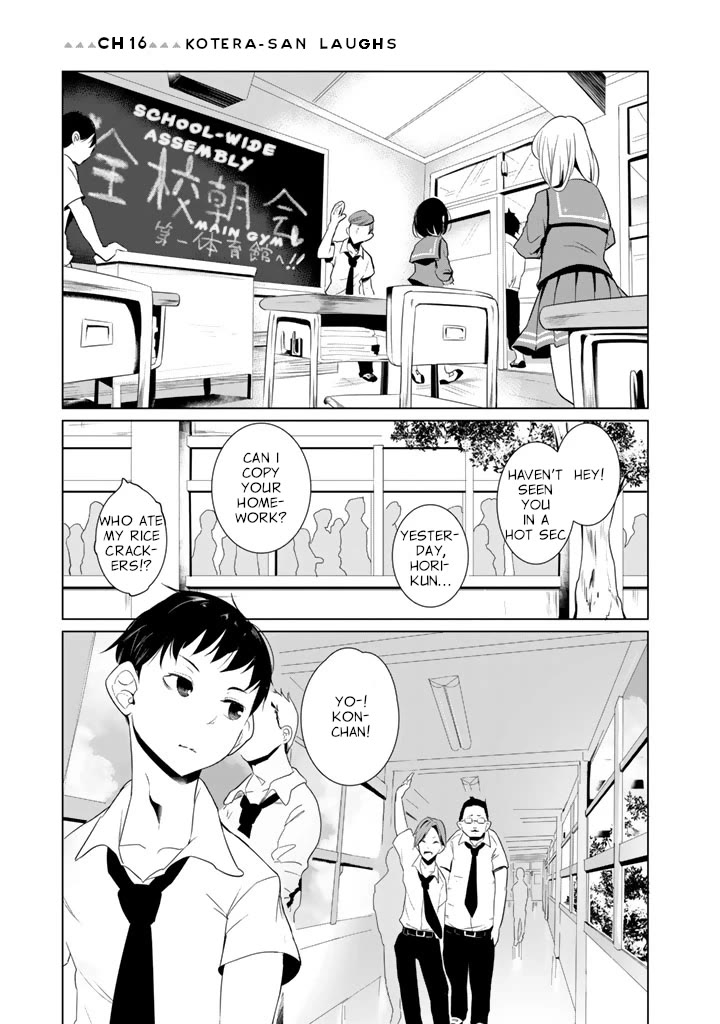 Noboru Kotera-san Chapter 16 page 4 - Chapter 16: Kotera-san Laughs