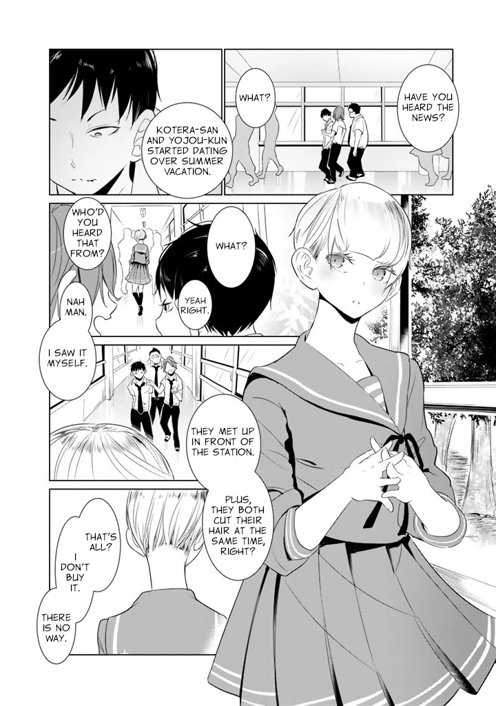 Noboru Kotera-san Chapter 16 page 5 - Chapter 16: Kotera-san Laughs