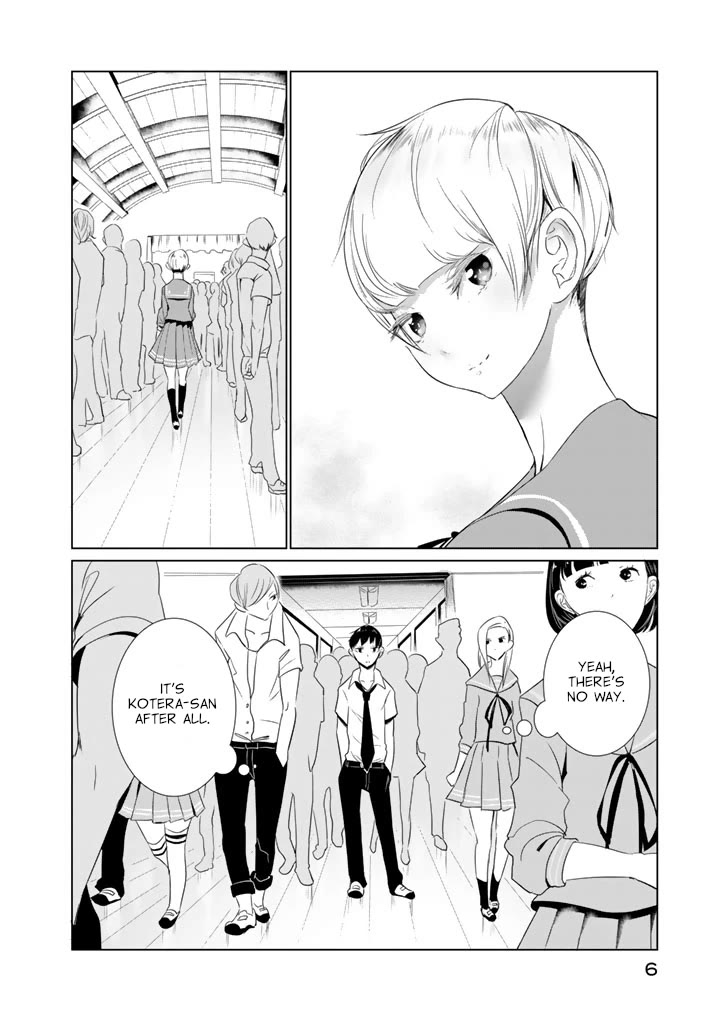 Noboru Kotera-san Chapter 16 page 7 - Chapter 16: Kotera-san Laughs