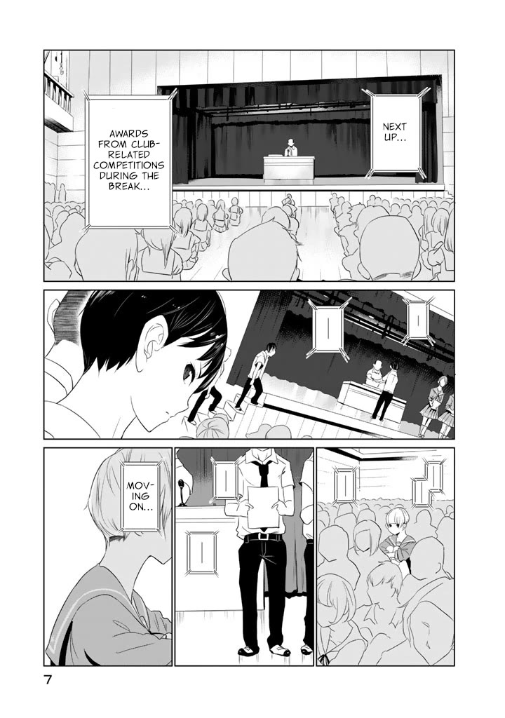 Noboru Kotera-san Chapter 16 page 8 - Chapter 16: Kotera-san Laughs