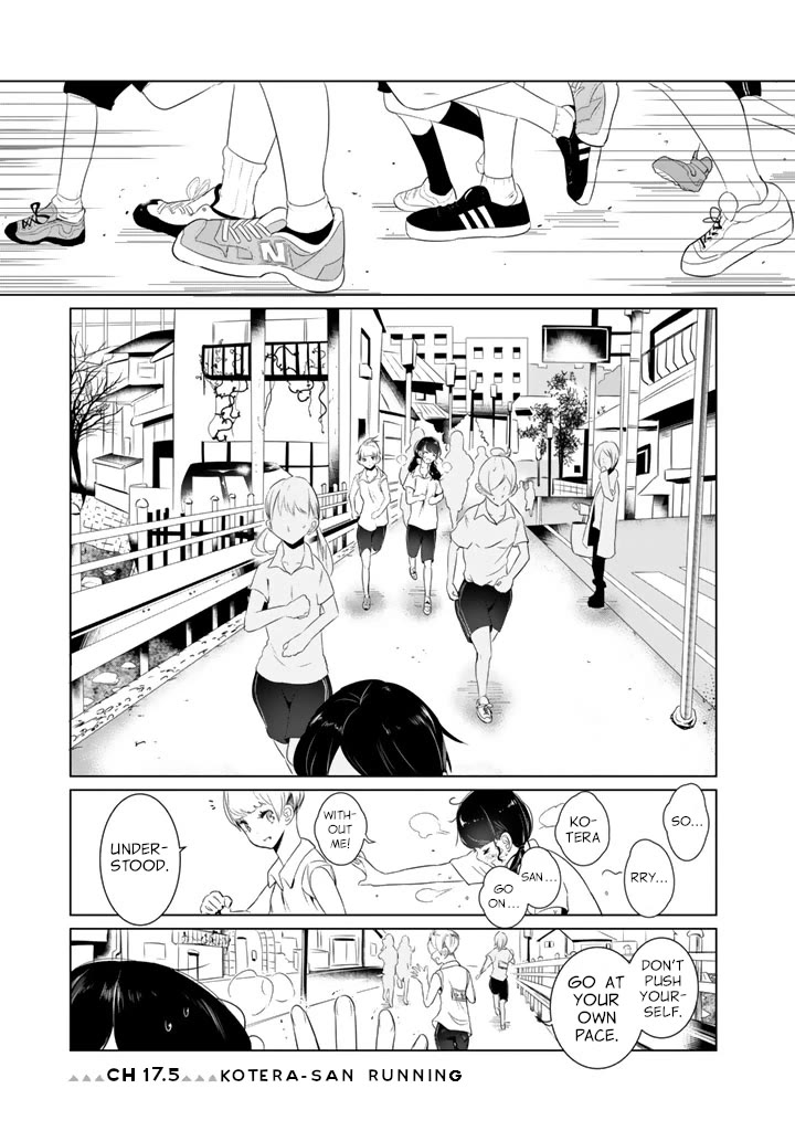 Noboru Kotera-san Chapter 17.5 page 1 - Chapter 17.5: Kotera-san Running