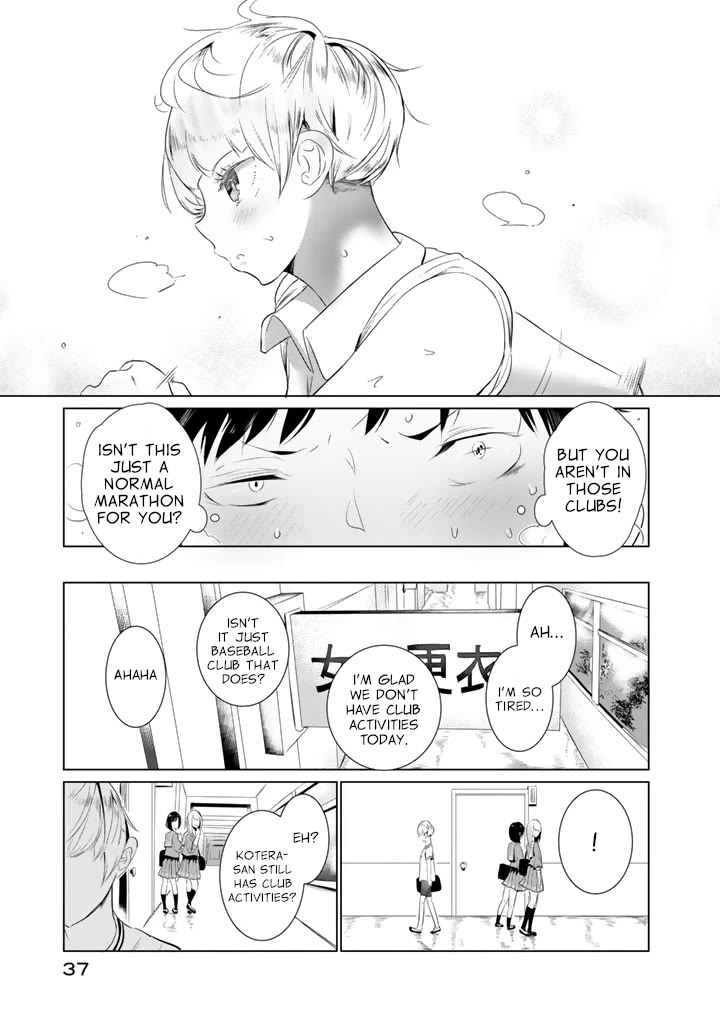 Noboru Kotera-san Chapter 17.5 page 5 - Chapter 17.5: Kotera-san Running