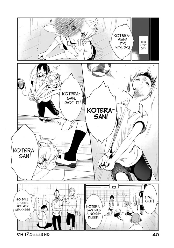Noboru Kotera-san Chapter 17.5 page 8 - Chapter 17.5: Kotera-san Running